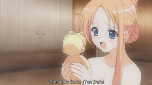 Campana de Bendición OVA